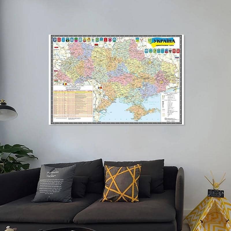 Адміністративна карта України українською мовою. 150*100 см. Картина на ...
