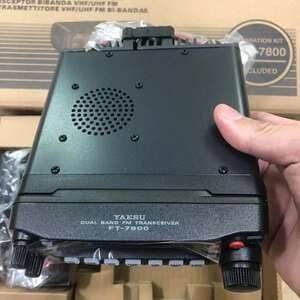 YAESU FT-7900R 50W дводіапазонний UHF VHF FM трансивер
